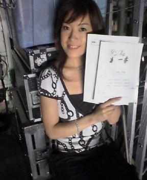 お笑い創価学会 と テリー伊藤 キモイ発言で変わり身コロコロの情けなさ 爆サイ Com南東北版