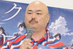 クロちゃん、現在の貯金額公表「水ダウ」で「初めて良い伏線回収」