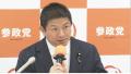 参政・神谷代表「非常にショック。怒りも覚えている」 自身が講演予定だった東大学園祭の中止受け