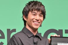 中尾明慶、息子と「足の長さ同じ」親子ショット公開「成長してる」「スタイル良い」の声