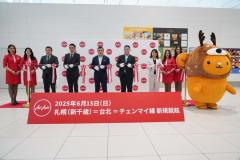 タイ・エアアジア「札幌-台北-チェンマイ線」運航開始のイメージ画像
