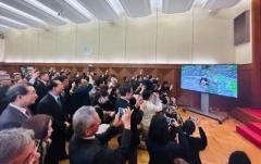 パンダ「シャンシャン」とつながるオンライン交流会が東京で開催のイメージ画像