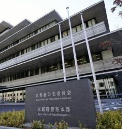 金属窃盗にベトナム人トクリュウの存在…フェイスブック使用、職に就けない不法滞在の同胞を勧誘のイメージ画像