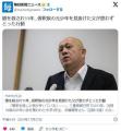 娘を殺され11年…仮釈放の元少年が彼..