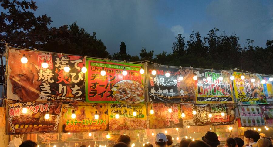 沖縄の屋台のイメージ画像