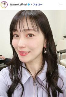元モー娘。飯田圭織、ボリュームたっぷり照り焼きチキン弁当2個公開「照りの色に食欲そそられる」「ご飯やデザートが変えてあるところに愛情感じる」と反響のイメージ画像