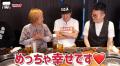 【会計】ロシアン佐藤 江頭2:50に高級..