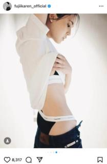 藤井夏恋、脱ぎかけデニムのセクシーショットが反響「一瞬ビックリしました」「いい意味でやばいっす」のイメージ画像