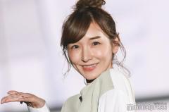 加護亜依、美谷間チラリ水着ショット公開「スタイル抜群」「可愛すぎ」の声のイメージ画像