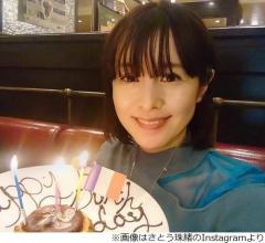 52歳さとう珠緒に直球質問「まだ結婚してないのは何で？」のイメージ画像