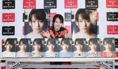 山田杏奈 ﾀｲで撮影のﾌｧｰｽﾄ写真集が重版 水着にも初挑戦 芸能ニュース掲示板 爆サイ Com関東版