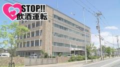 「飲酒運転するかもしれない車が」呼気検査を拒否して腹痛を訴え病院へ→血中からアルコール 38歳のトラック運転手を逮捕のイメージ画像