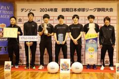 ケアリッツ・テクノロジーズが初優勝＆1部昇格＜2024年前期日本卓球リーグ・男子2部＞のイメージ画像