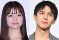 【スクープ】橋本環奈と中川大志が結..