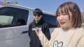 アウトドア系YouTuberアッキー、今度の..