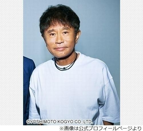 浜田雅功の“親子共演”にシソンヌ長谷川「親ゴリラと子ゴリラが同時に見られるとは」