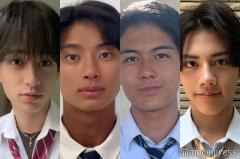 【中間速報】「男子高生ミスターコン2025」九州・沖縄エリア、暫定上位4人を発表＜日本一のイケメン高校生＞