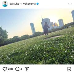 「心配性の僕とは裏腹に」横山だいすけ、娘の初おつかいVTRに感慨無量！温かい家族の絆が話題