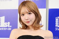 三上悠亜、祖父母の姿公開 涙ありの再会動画に「もらい泣きした」の声