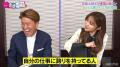 指原莉乃、付き合いたいのは「仕事に..