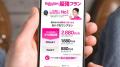 楽天モバイルはなぜ使われない？ 経済圏との“ねじれ現象”が浮き彫りに