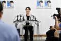 山尾氏「女性・女系天皇の検討を」 東京選挙区から無所属で立候補へ