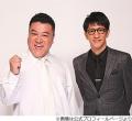 柴田英嗣＆山崎弘也、アンタッチャブ..