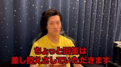 霜降り明星・粗品とモナキ・おヨネの匂わせが話題に…！？のイメージ画像