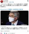 【悲報】IOCバッハ会長、日本に怒り二度と五輪開催出来なくなるかもしれねえぞ...