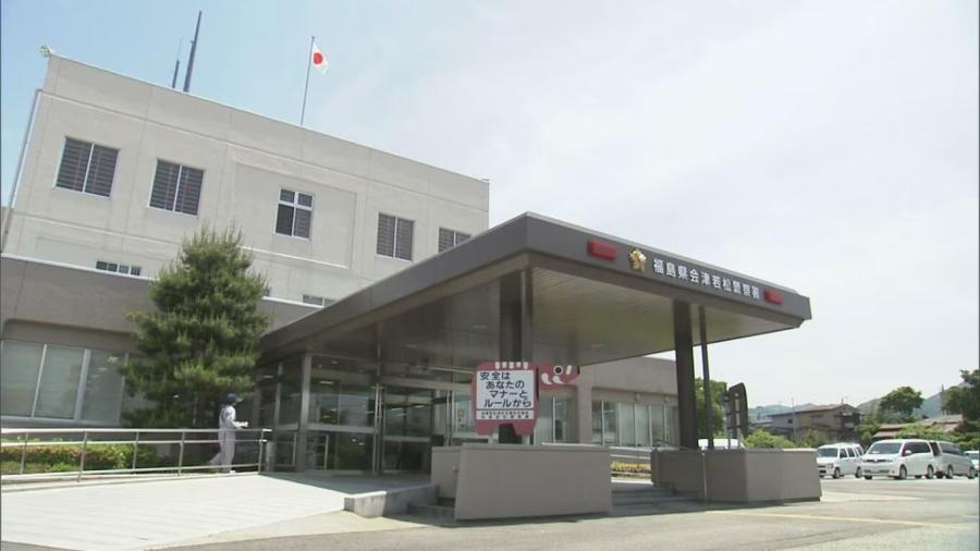 宿泊施設でわいせつ行為、けがさせた疑い 不同意性交等致傷の疑いで46歳男逮捕 福島・会津若松市