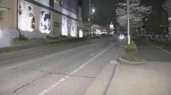荷物を配達中 道路を歩いて横断していた40歳男性が車にはねられ大けが 車はそのまま走り去る 名古屋・緑区のイメージ画像