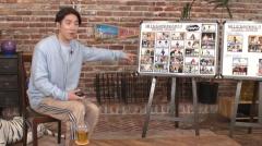 旧ジャニーズタレント、新事務所に移行で熱愛が頻発している裏側