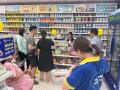 【経済 】国内酪農を後押し、輸入乳製品の管理強化へ