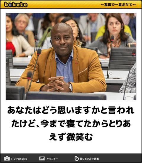 かなり どうでもいい 松本人志が95キロのベンチプレスを持ち上げ怪物化 爆サイ Com九州版