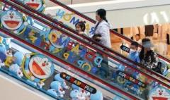 ドラえもんづくしで「国際子供の日」をお祝い―黒竜江省ハルビン市のイメージ画像
