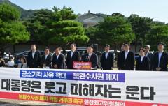 終わらぬ「補完捜査権」攻防…野党「李大統領は拒否権を行使すべき」＝韓国のイメージ画像
