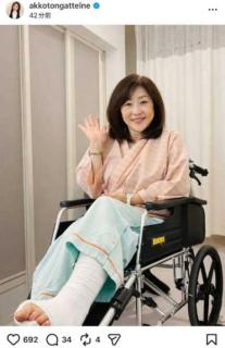 松本明子、驚異の回復力で“予定より早い退院”を報告！車椅子で見せた“笑顔”に「無理しないでー」「ボチボチ頑張って」のイメージ画像