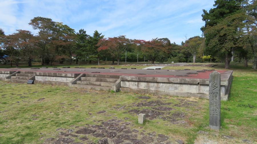 多賀城の政庁のイメージ画像