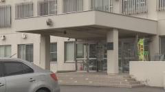 「旦那ともめた」20代の妻の腹を蹴った疑いで22歳の夫逮捕は「蹴ったという自覚はありません」と容疑否認 北海道石狩市