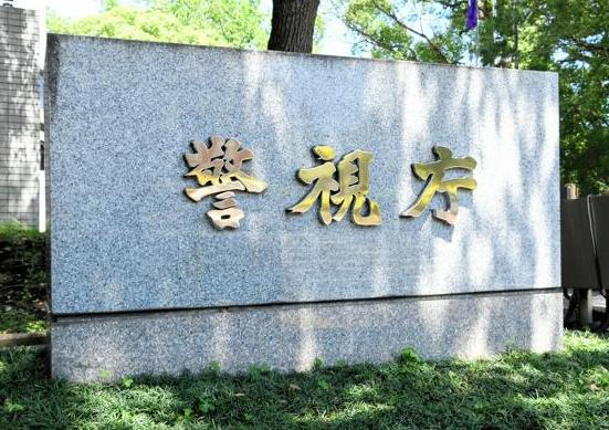元勤務先コンビニで現金を奪おうとしたか、強殺未遂などの疑いで元アルバイトの男逮捕 小金井市