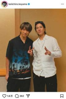 小山慶一郎、山下智久との再会2ショットにファン歓喜「最高すぎるツーショ」