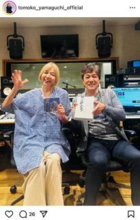 山口智子、大物歌手との2ショット公開「変わらぬ若さ」にファン驚愕！！のイメージ画像