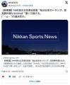 【参院選】NHK党の立花孝志党首「私は日本のトランプ」政党要件満たなければ「潔く引退する」