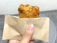 ローソン「まんまる鶏」は小腹満たしの最適解かぶりつきたい肉の塊！