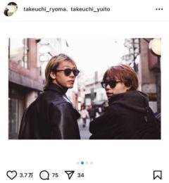 ”愛しさが溢れてる”竹内涼真、妹弟との仲睦まじい姿を公開し「竹内兄弟最強」