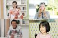 アンミカ・遠藤憲一・藤田ニコル、本..