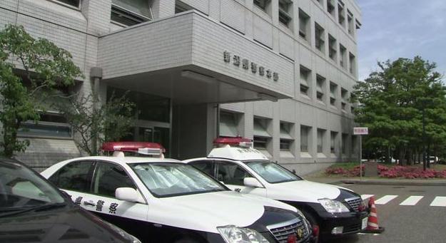 住宅に侵入 米菓子やたばこ、ウイスキーなど13点を盗んだ疑い 出頭してきた無職の43歳男を逮捕《新潟》