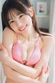 全員卒業の現役女子大生グループ・フ..