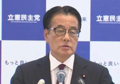 立憲が中国に議員団派遣へ 団長は岡田前幹事長のイメージ画像