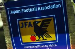 U－17日本代表、グループ全勝でU－17W杯出場権を獲得！…白男川羚斗が3ゴール演出でインドネシア撃破のイメージ画像